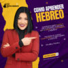 Aprende Hebreo