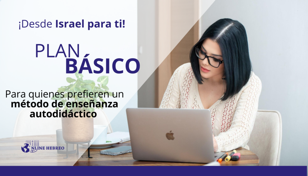 Plan BÁSICO